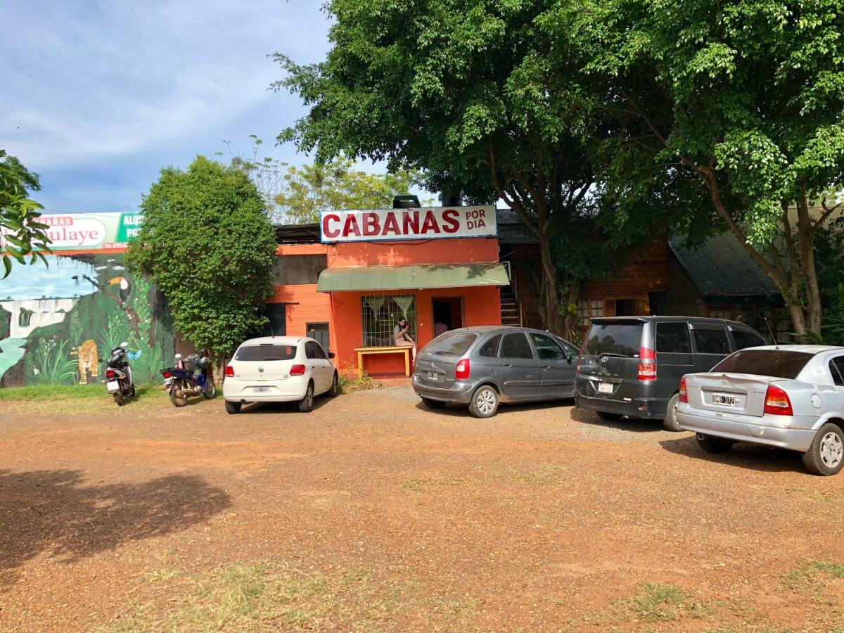 Cabanas Laboulaye プエルト・イグアス エクステリア 写真